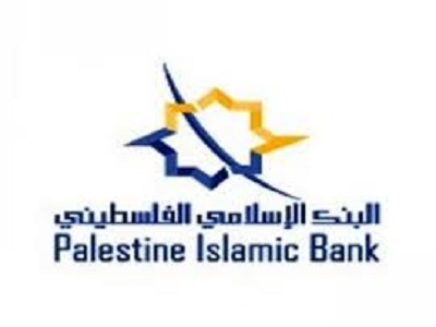 islamic bank