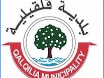 qalqilya